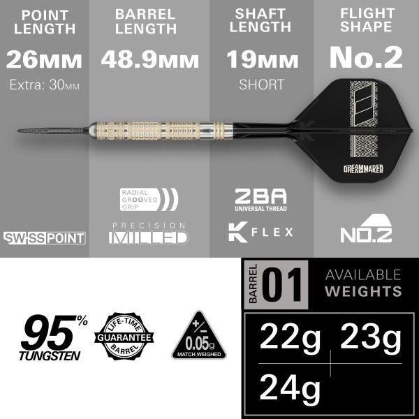 Target Dimitri Van Den Bergh 95K SP Steel Tip Darts
