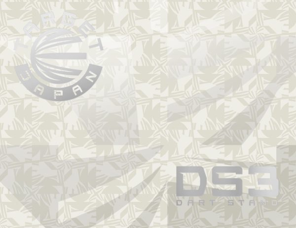 Target Japan Black DS3 Dart Stand 02